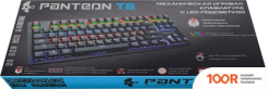 Клавиатура Jet.A PANTEON T6 (71820)