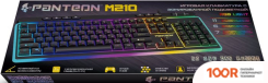 Клавиатура Jet.A PANTEON M210 (ЧЕРНЫЙ) (71806)