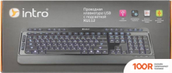 Клавиатура Intro KU112 (71803)