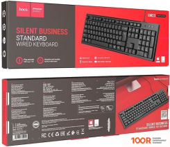 Клавиатура Hoco GM23 (71750)