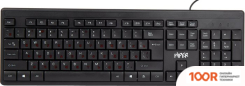 Клавиатура Hiper OK-1100 (71747)