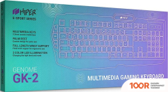 Клавиатура Hiper GENOME GK-2 (71734)