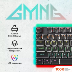 Клавиатура GMNG GG-KB815X (71719)