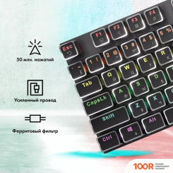 Клавиатура GMNG GG-KB815X (71719)