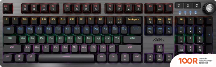 Клавиатура GMNG GG-KB790X (71718)