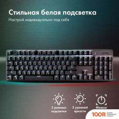 Клавиатура GMNG GG-KB785XW (71717)