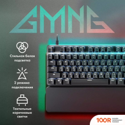 Клавиатура GMNG GG-KB785XW (71717)