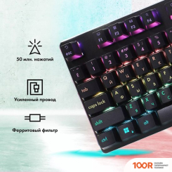 Клавиатура GMNG GG-KB765XP (71714)