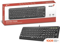 Клавиатура Genius SLIMSTAR Q200 (ЧЕРНЫЙ) (71705)