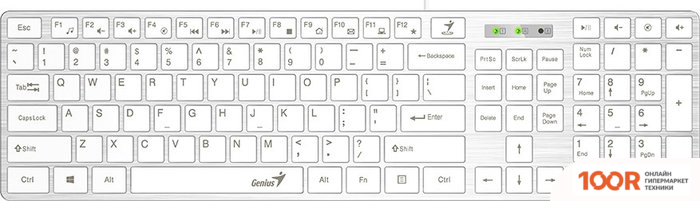 Клавиатура Genius SLIMSTAR 126 (БЕЛЫЙ) (71699)