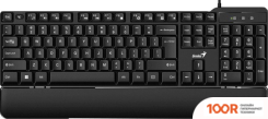 Клавиатура Genius KB-100XP (71692)