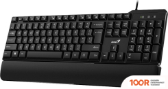 Клавиатура Genius KB-100XP (71692)