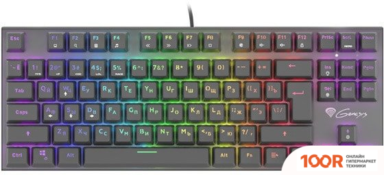 Клавиатура Genesis THOR 300 TKL RGB (71683)
