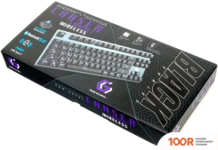 Клавиатура Gembird KBW-G540L (71676)
