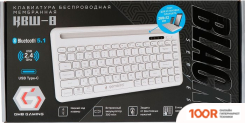 Клавиатура Gembird KBW-8 (71672)