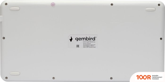 Клавиатура Gembird KBW-8 (71672)