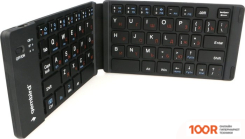 Клавиатура Gembird KBW-6N (71670)