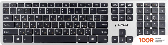 Клавиатура Gembird KBW-3 (71667)