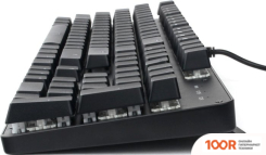 Клавиатура Gembird KB-G530L (71662)