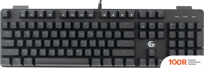 Клавиатура Gembird KB-G530L (71662)