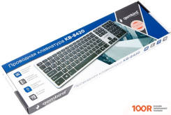 Клавиатура Gembird KB-8420 (71656)