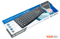 Клавиатура Gembird KB-8410 (71655)