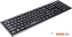 Клавиатура Gembird KB-8360U (71654)