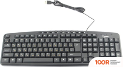 Клавиатура Gembird KB-8340UM-BL (71649)