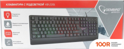 Клавиатура Gembird KB-220L (71647)