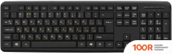 Клавиатура ExeGate PROFESSIONAL STANDARD LY-405 (71634)