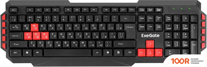 Клавиатура ExeGate MULTIMEDIA PROFESSIONAL STANDARD LY-505M (71633)