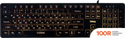 Клавиатура Dialog KATANA KK-ML17U (ЧЕРНЫЙ) (71498)