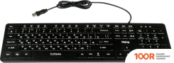 Клавиатура Dialog KATANA KK-ML17U (ЧЕРНЫЙ) (71498)