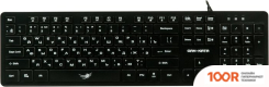 Клавиатура Dialog GAN-KATA KGK-17U (ЧЕРНЫЙ) (71496)