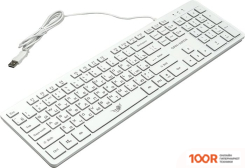 Клавиатура Dialog GAN-KATA KGK-17U (БЕЛЫЙ) (71495)