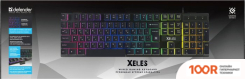 Клавиатура Defender XELES GK-217 (71481)