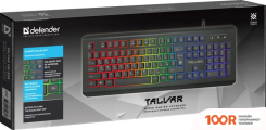 Клавиатура Defender TALVAR GK-558 (71477)