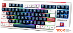 Клавиатура Defender STORM GRIP GK-188 (71474)