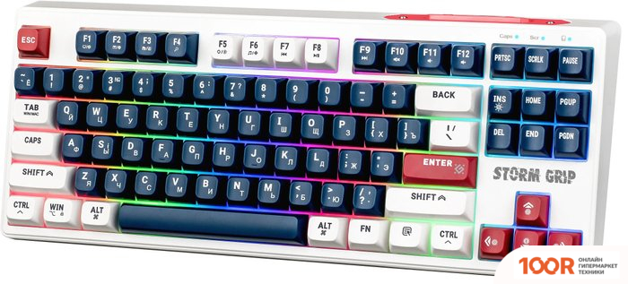 Клавиатура Defender STORM GRIP GK-188 (71474)