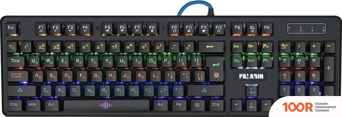Клавиатура Defender PALADIN GK-370L RU (71465)
