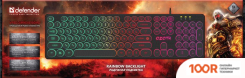Клавиатура Defender OZOTH GK-106 (71464)