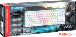 Клавиатура Defender IVORY GK-579 (71455)
