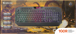 Клавиатура Defender GELIOS GK-174DL RU (71445)