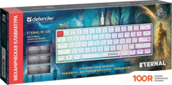Клавиатура Defender ETERNAL GK-019 (71441)