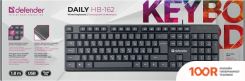 Клавиатура Defender DAILY HB-162 (71427)