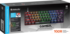 Клавиатура Defender CONSUL GK-220 (71426)