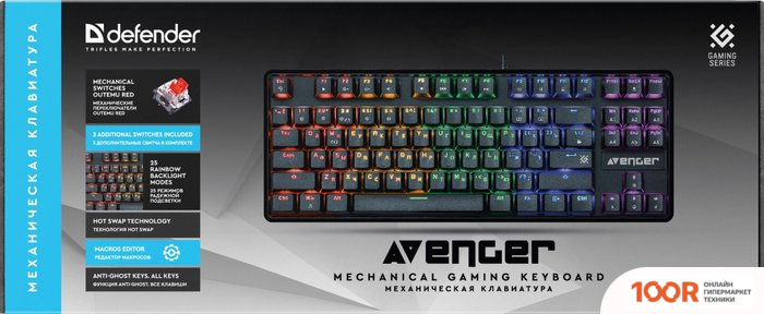 Клавиатура Defender AVENGER GK-412 (71412)