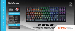 Клавиатура Defender AVENGER GK-412 (71412)