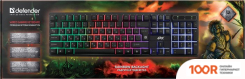 Клавиатура Defender ARX GK-196L RU (71408)
