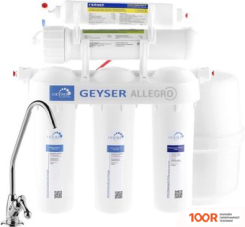 Клавиатура Defender ARMADA GK-004 (71407)